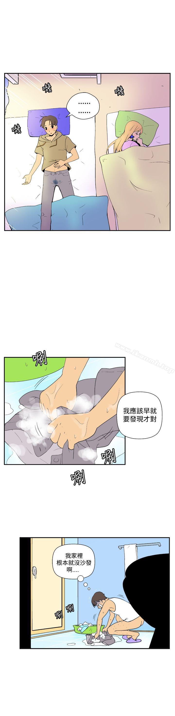 韩国漫画她的秘密空间(完结)韩漫_她的秘密空间(完结)-第四十一话在线免费阅读-韩国漫画-第2张图片