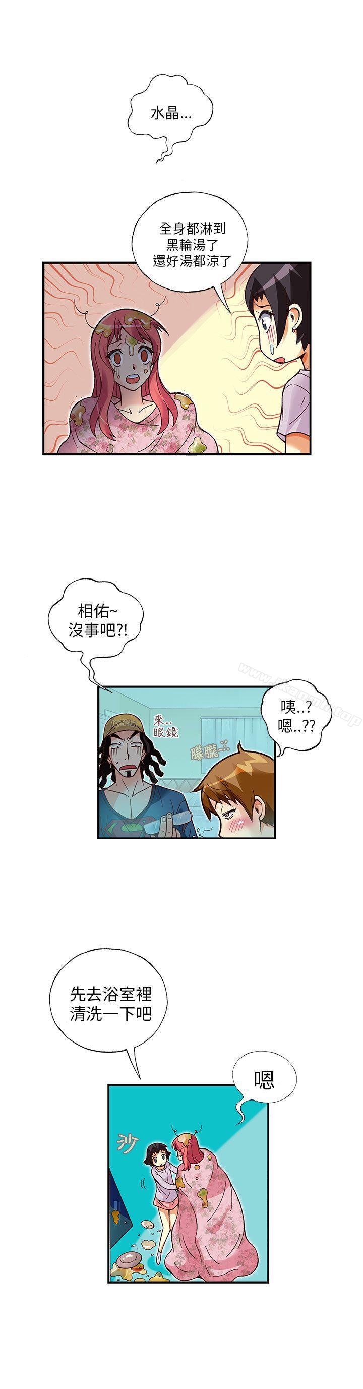 韩国漫画抱歉姐是变态(完结)韩漫_抱歉姐是变态(完结)-第13话在线免费阅读-韩国漫画-第17张图片