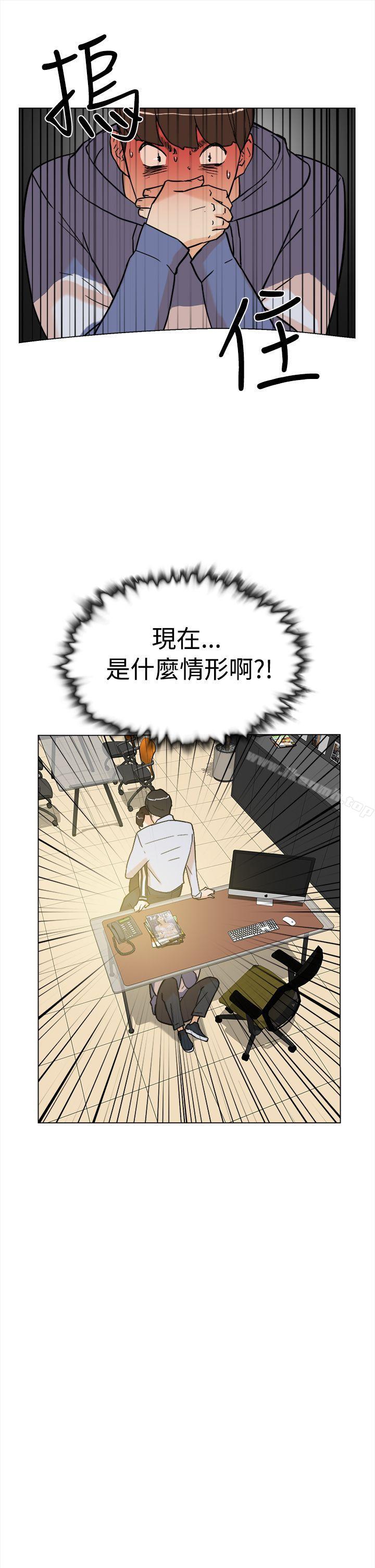 韩国漫画她的高跟鞋(无删减)韩漫_她的高跟鞋(无删减)-第2话在线免费阅读-韩国漫画-第4张图片