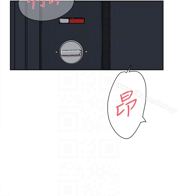 韩国漫画她的高跟鞋(无删减)韩漫_她的高跟鞋(无删减)-第96话-真宇，不要躲我在线免费阅读-韩国漫画-第25张图片