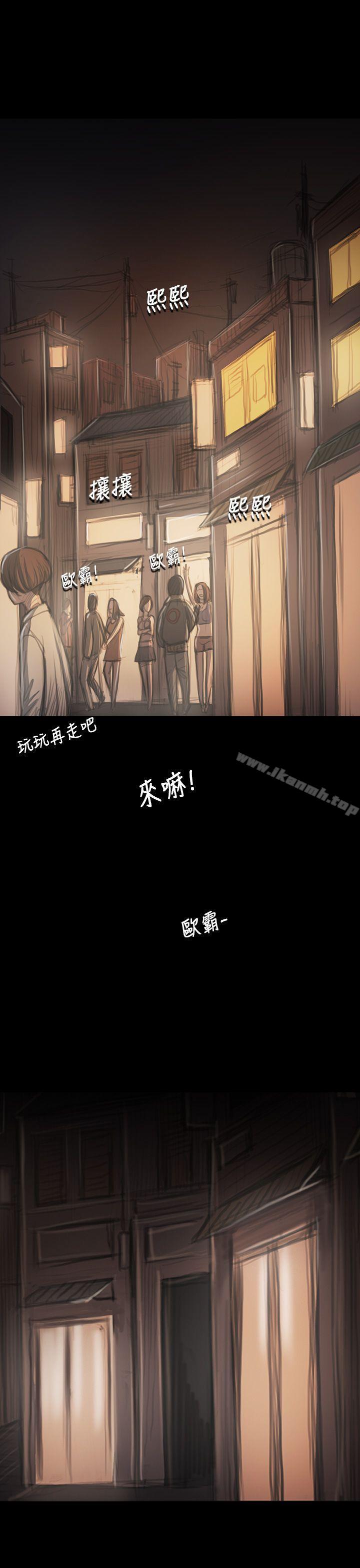 韩国漫画姐姐:-莲韩漫_姐姐:-莲-第33话在线免费阅读-韩国漫画-第36张图片