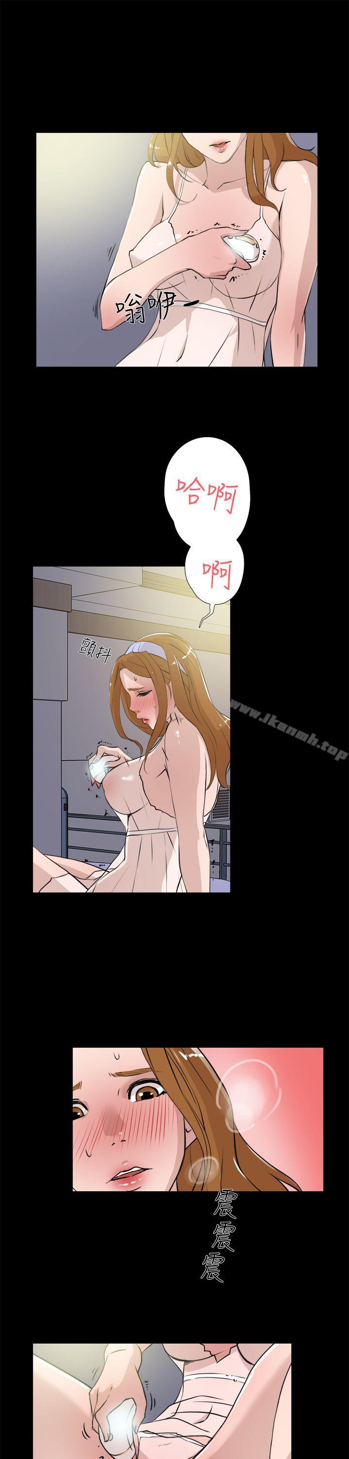 韩国漫画她的高跟鞋(无删减)韩漫_她的高跟鞋(无删减)-第15话在线免费阅读-韩国漫画-第4张图片