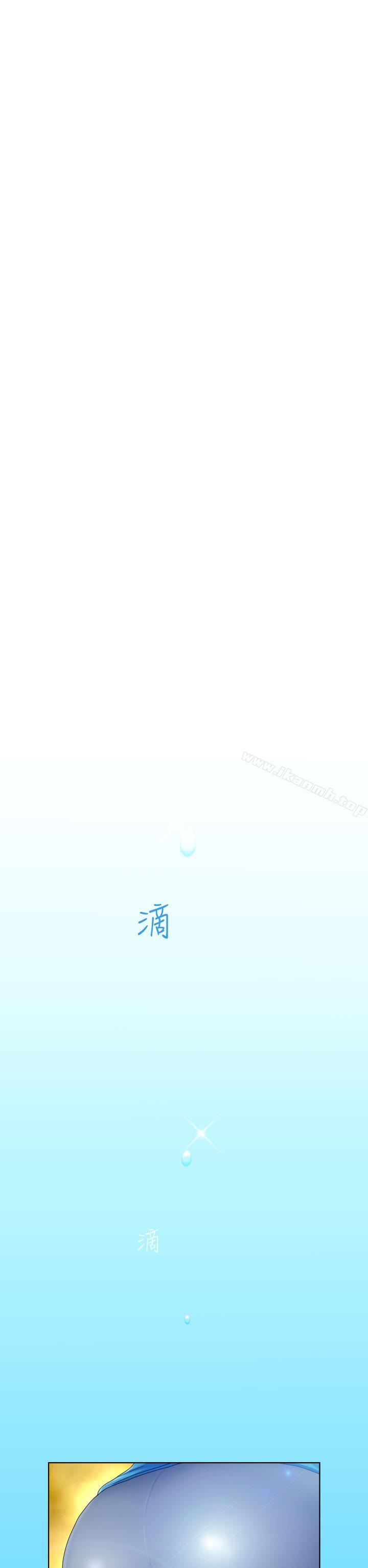 韩国漫画福冈的女人们(完结)韩漫_福冈的女人们(完结)-第5话在线免费阅读-韩国漫画-第23张图片