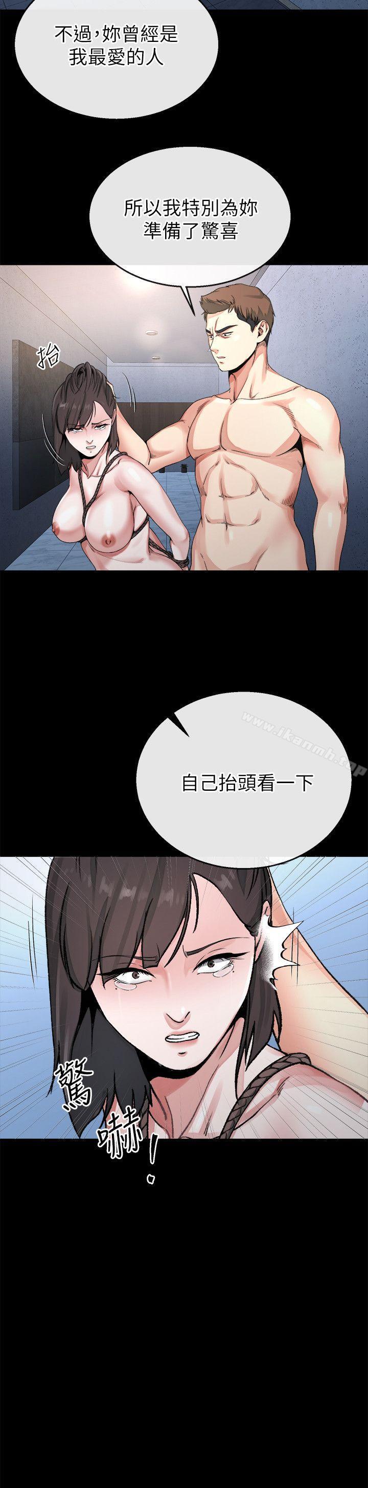 韩国漫画姐夫,硬起来韩漫_姐夫,硬起来-最终话-为姐妹们准备的房间在线免费阅读-韩国漫画-第9张图片