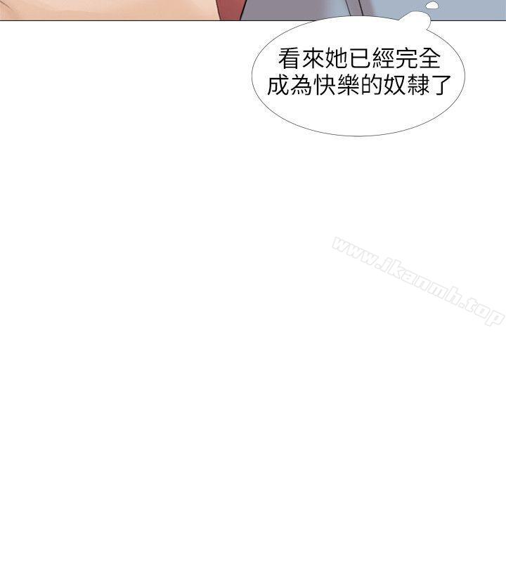 韩国漫画小裤裤精灵韩漫_小裤裤精灵-第22话在线免费阅读-韩国漫画-第12张图片