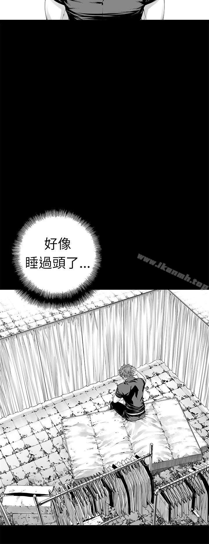 韩国漫画没想到妹妹会那样(完结)韩漫_没想到妹妹会那样(完结)-[Extra]-第3话在线免费阅读-韩国漫画-第2张图片