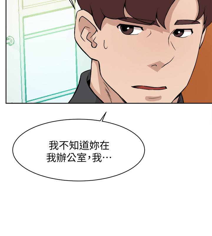 韩国漫画她的高跟鞋(无删减)韩漫_她的高跟鞋(无删减)-第118话-选一个你喜欢的吧在线免费阅读-韩国漫画-第28张图片