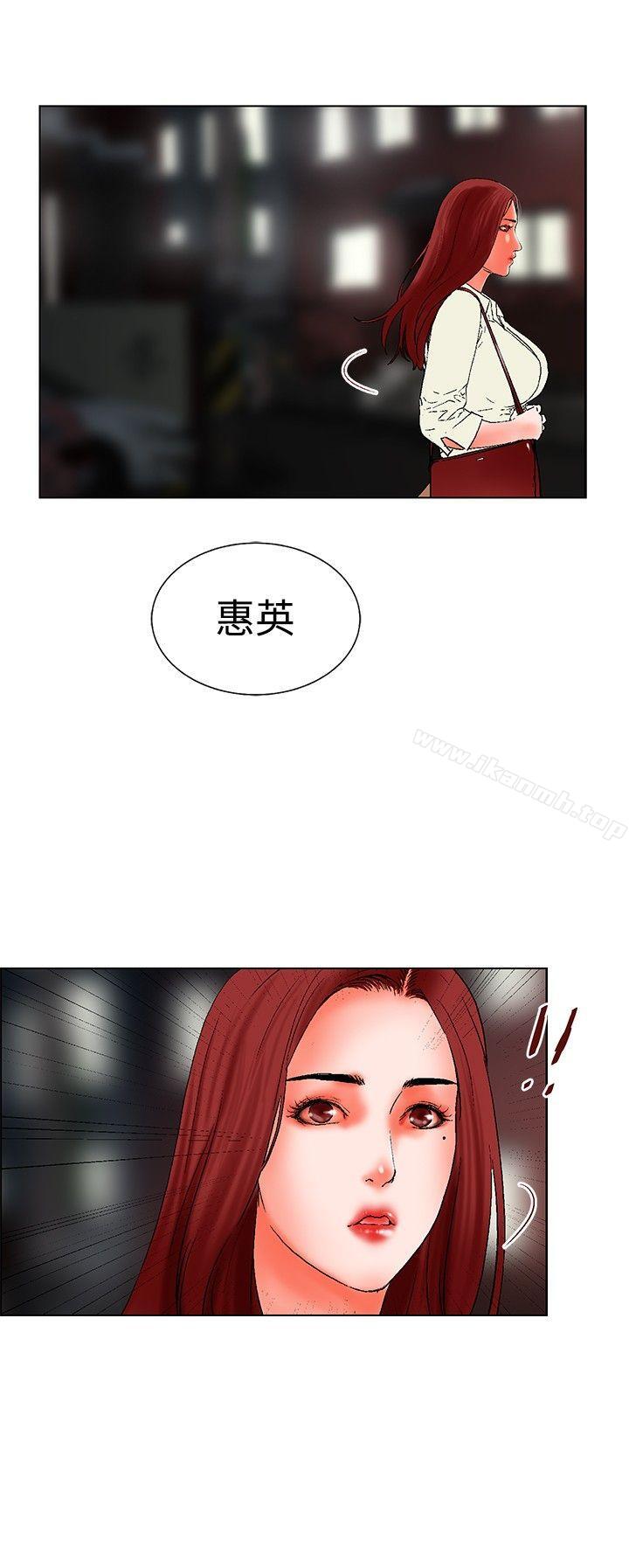 韩国漫画朋友的妻子：有妳在的家韩漫_朋友的妻子：有妳在的家-第18话在线免费阅读-韩国漫画-第14张图片