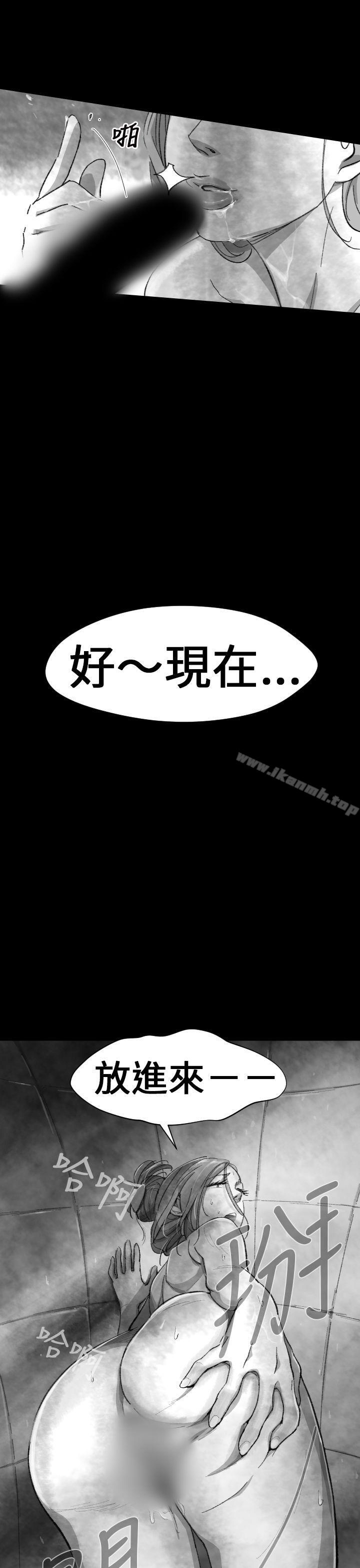 韩国漫画Video(完结)韩漫_Video(完结)-Ep.1-同床异梦4在线免费阅读-韩国漫画-第17张图片