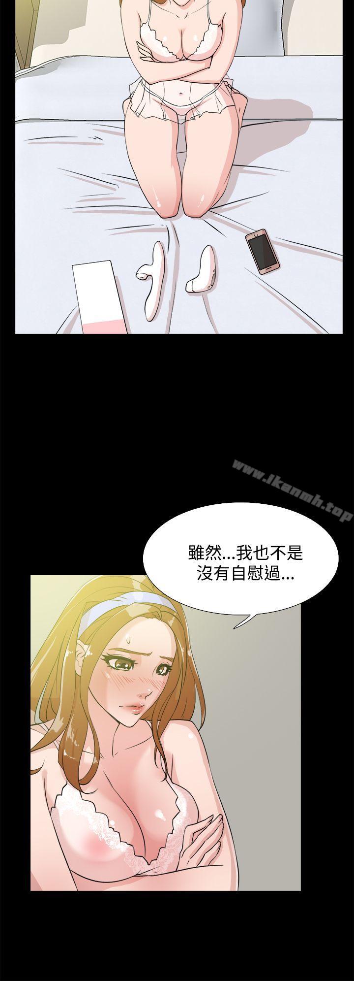 韩国漫画她的高跟鞋(无删减)韩漫_她的高跟鞋(无删减)-第14话在线免费阅读-韩国漫画-第28张图片