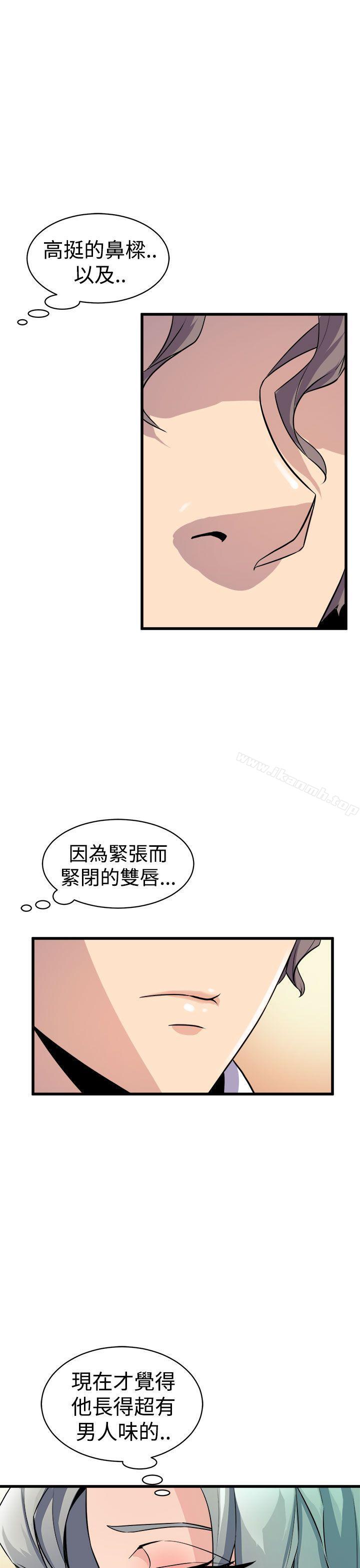 韩国漫画窥视韩漫_窥视-第10话在线免费阅读-韩国漫画-第21张图片