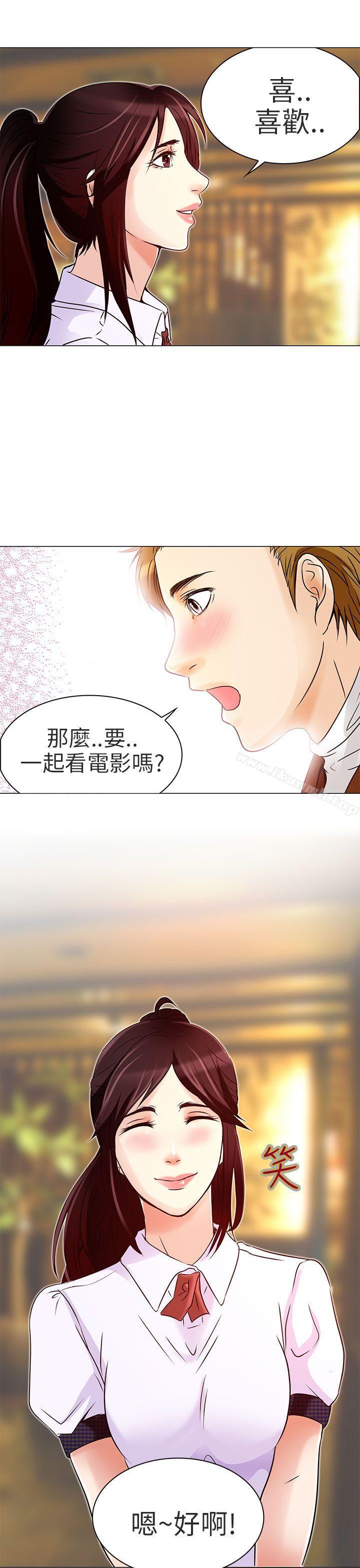 韩国漫画夏美我的爱韩漫_夏美我的爱-第5话在线免费阅读-韩国漫画-第22张图片