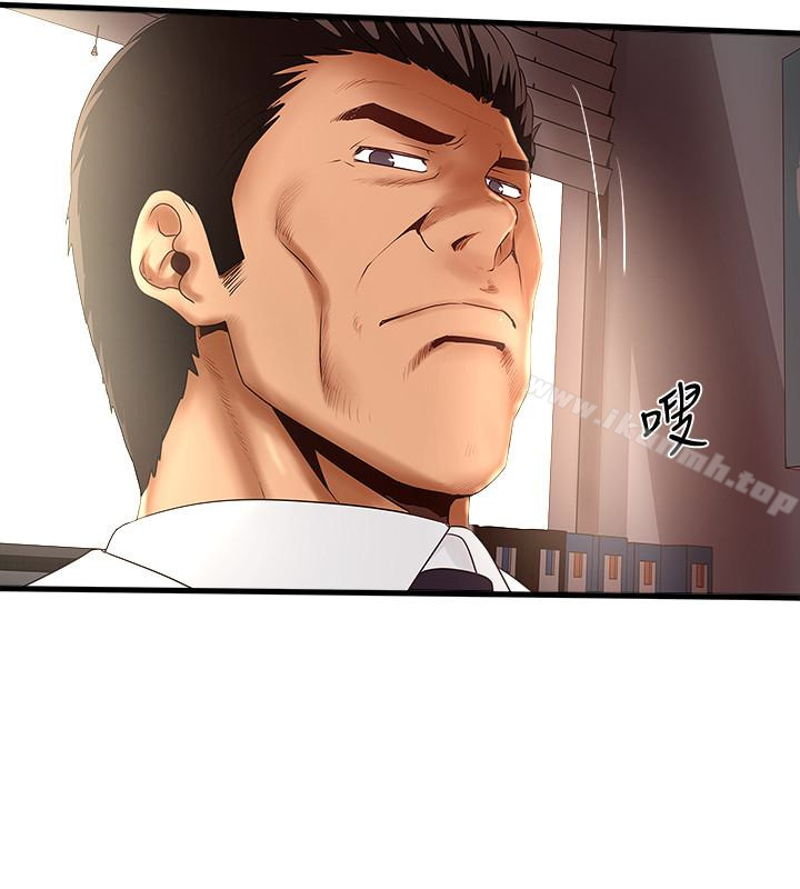 韩国漫画下女,初希韩漫_下女,初希-第43话-态度转变的花瑛在线免费阅读-韩国漫画-第3张图片