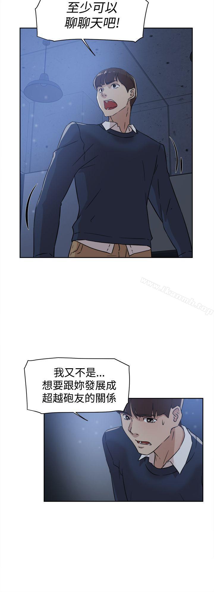 韩国漫画她的高跟鞋(无删减)韩漫_她的高跟鞋(无删减)-第33话在线免费阅读-韩国漫画-第6张图片