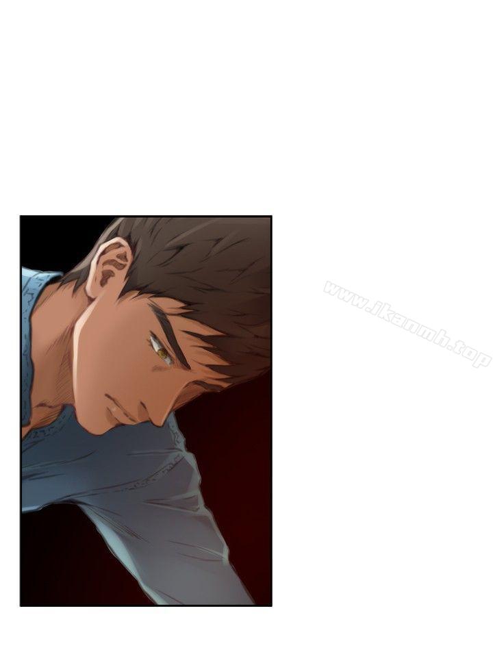 韩国漫画H-Mate韩漫_H-Mate-第45话在线免费阅读-韩国漫画-第26张图片