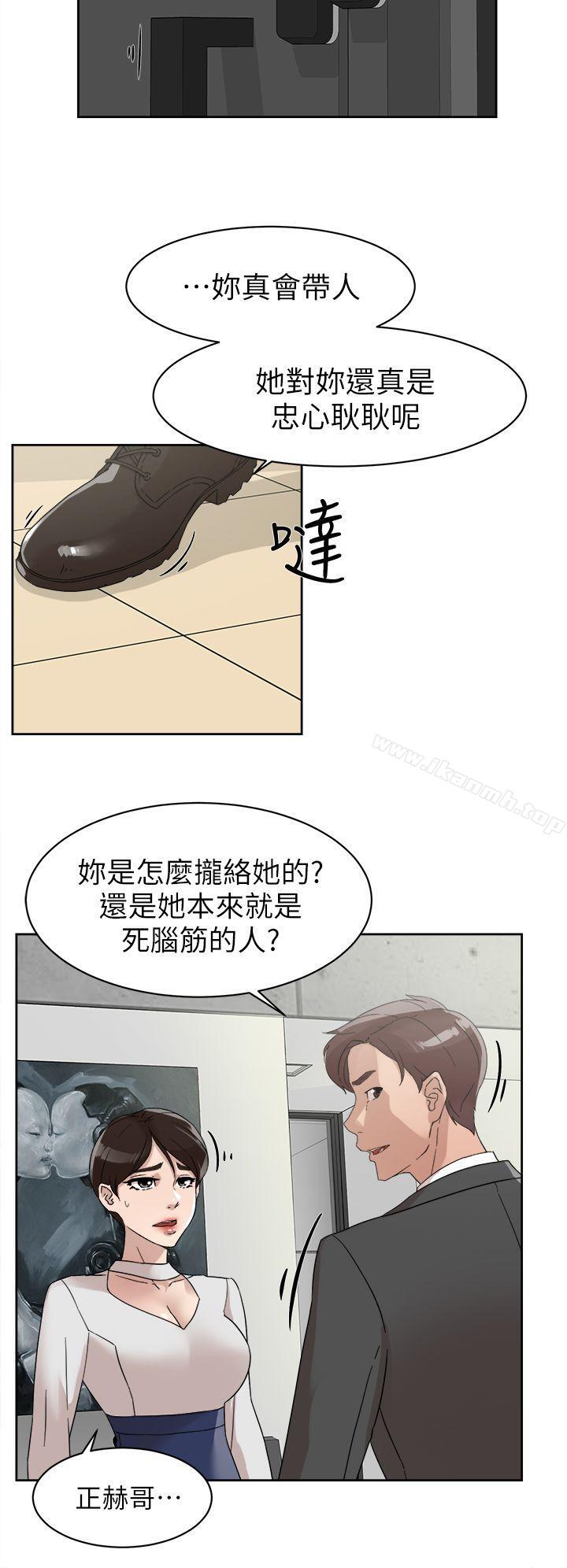 韩国漫画她的高跟鞋(无删减)韩漫_她的高跟鞋(无删减)-第61话---失去一切的危机在线免费阅读-韩国漫画-第8张图片