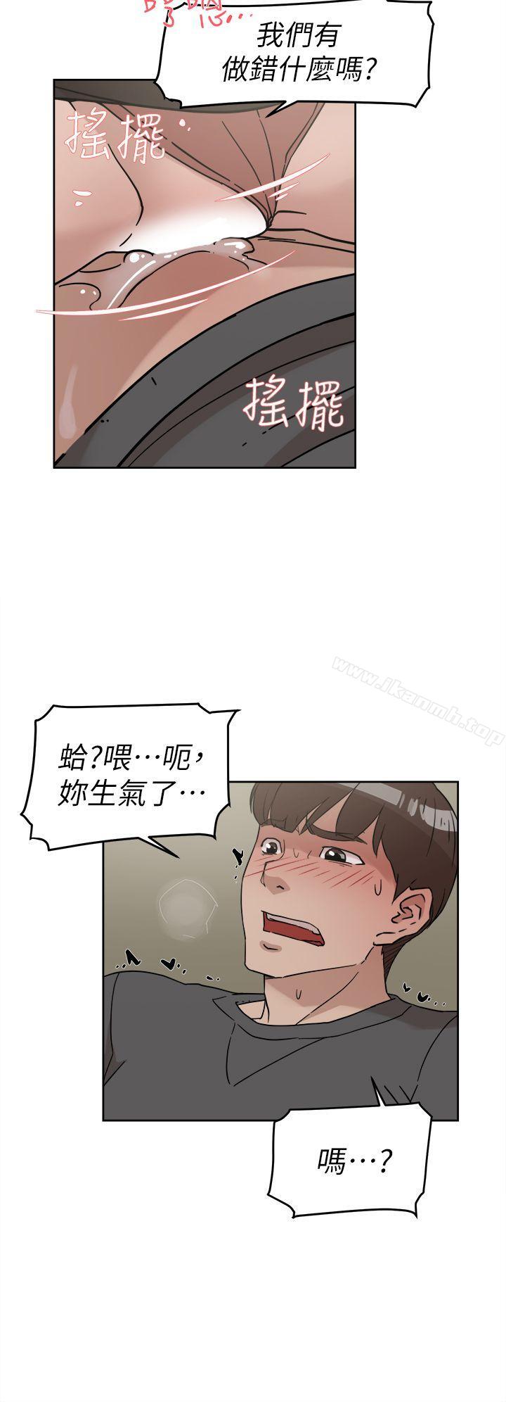 韩国漫画她的高跟鞋(无删减)韩漫_她的高跟鞋(无删减)-第60话---抢先一步在线免费阅读-韩国漫画-第4张图片