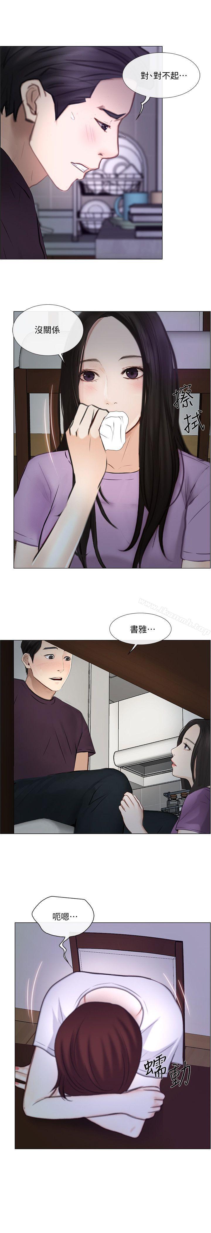 韩国漫画人夫的悸动韩漫_人夫的悸动-第26话-两个女人的战争在线免费阅读-韩国漫画-第28张图片