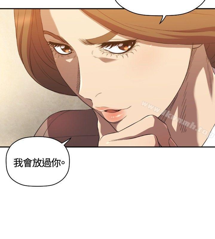 韩国漫画索多玛俱乐部(完结)韩漫_索多玛俱乐部(完结)-第9话在线免费阅读-韩国漫画-第21张图片