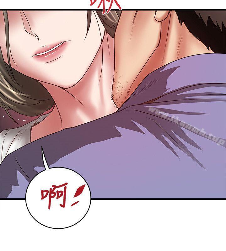 韩国漫画下女,初希韩漫_下女,初希-第28话-在陌生的地方渴望初希在线免费阅读-韩国漫画-第27张图片