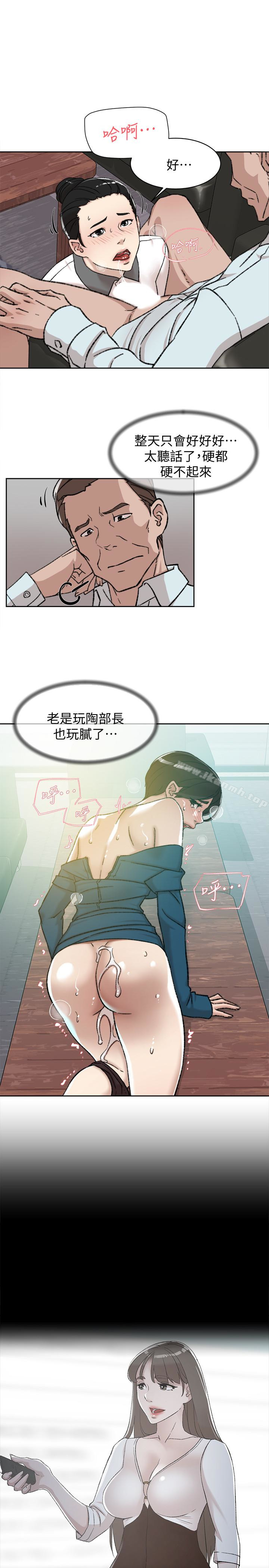 韩国漫画她的高跟鞋(无删减)韩漫_她的高跟鞋(无删减)-第98话-觊觎新猎物的代表在线免费阅读-韩国漫画-第24张图片