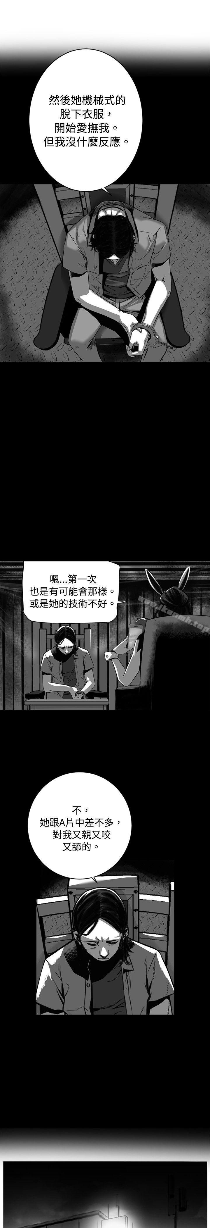 韩国漫画10人10色：初体验韩漫_10人10色：初体验-金泰宪---TALK-SHOW（下）在线免费阅读-韩国漫画-第39张图片