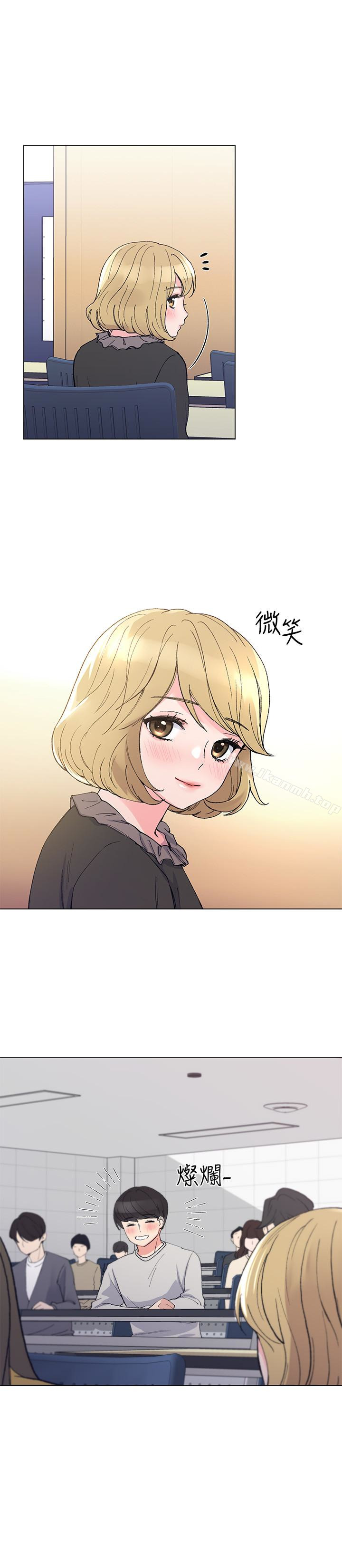 韩国漫画重考生韩漫_重考生-第37话-丹雅收到的奇怪内裤在线免费阅读-韩国漫画-第5张图片