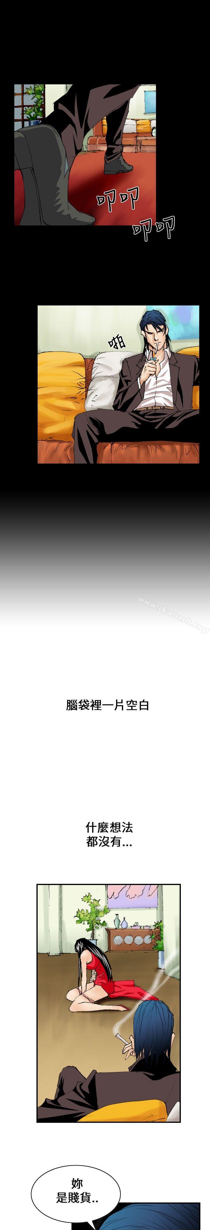 韩国漫画魔鬼(完结)韩漫_魔鬼(完结)-第9话在线免费阅读-韩国漫画-第23张图片