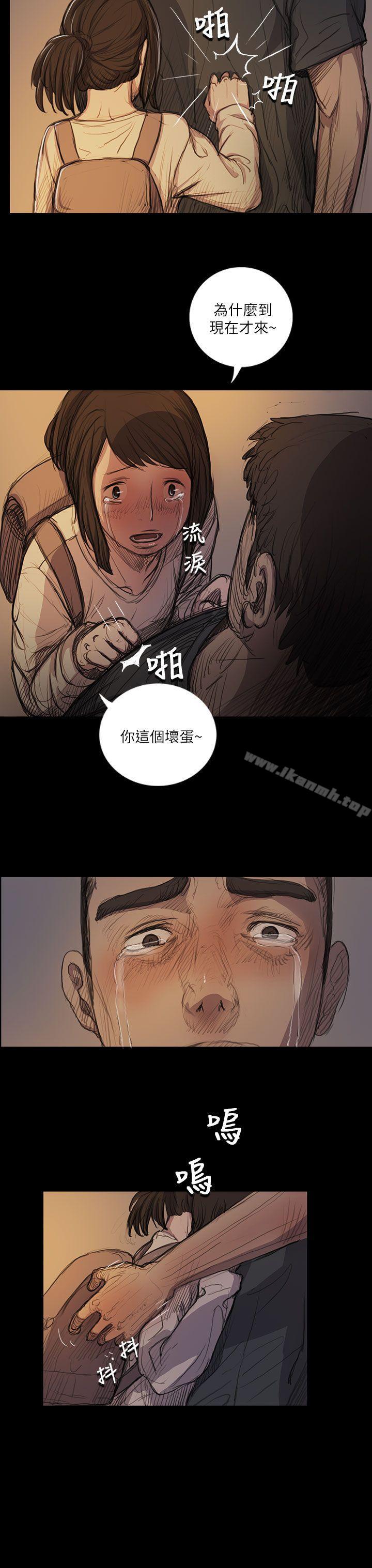 韩国漫画姐姐:-莲韩漫_姐姐:-莲-第15话在线免费阅读-韩国漫画-第4张图片