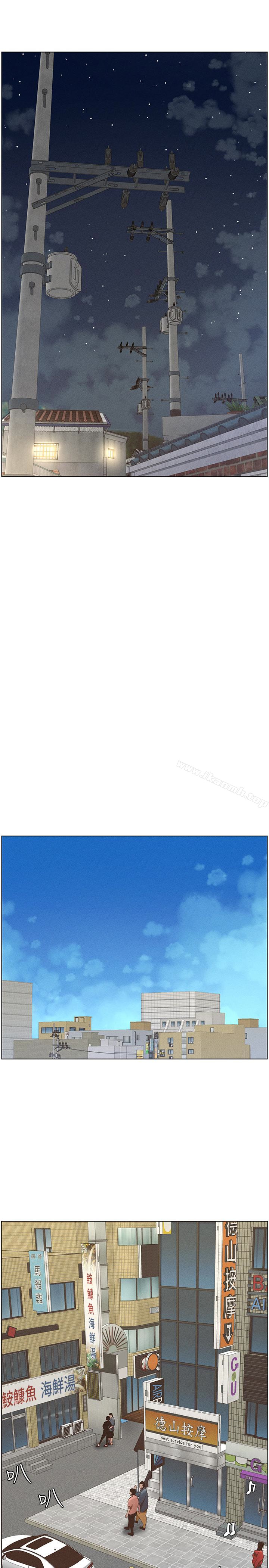 韩国漫画姐妹与继父韩漫_姐妹与继父-第26话-两个女儿的肉体让人受不了在线免费阅读-韩国漫画-第18张图片