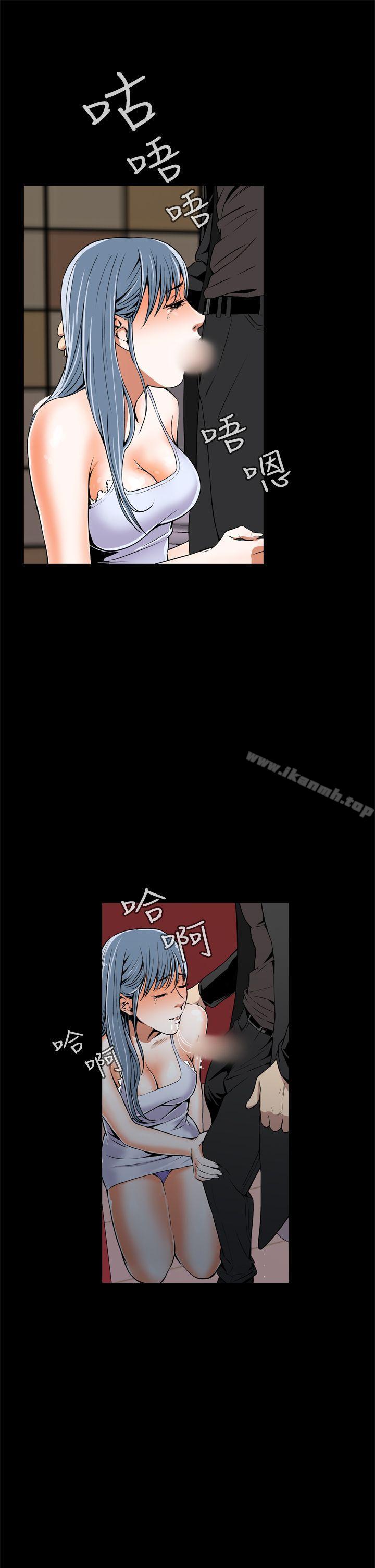 韩国漫画恶梦(完结)韩漫_恶梦(完结)-第9话在线免费阅读-韩国漫画-第10张图片