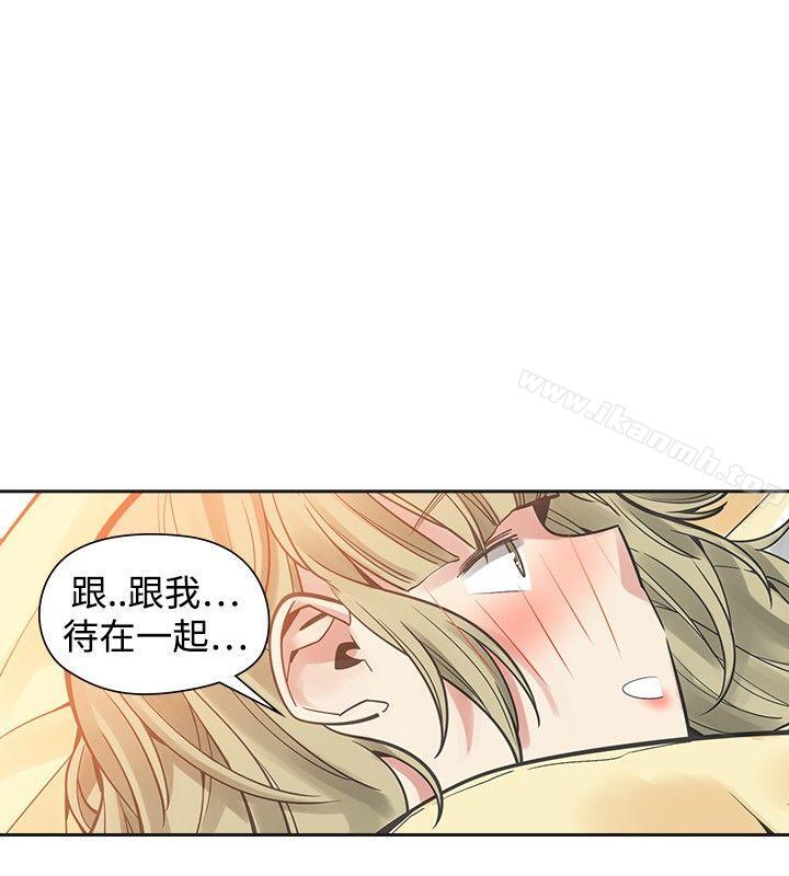 韩国漫画二十再重来韩漫_二十再重来-第38话在线免费阅读-韩国漫画-第20张图片