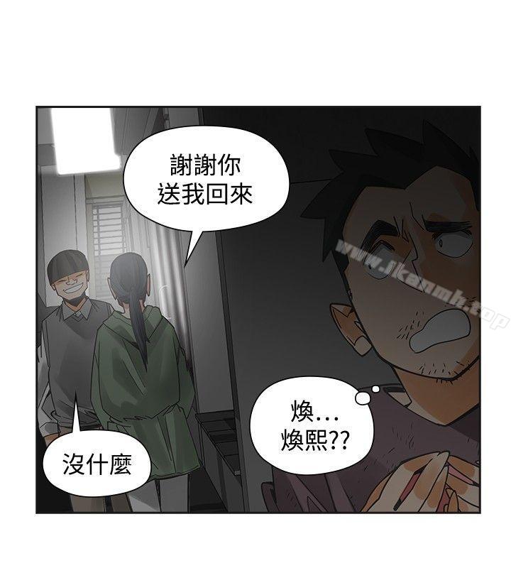 韩国漫画二十再重来韩漫_二十再重来-第54话在线免费阅读-韩国漫画-第30张图片