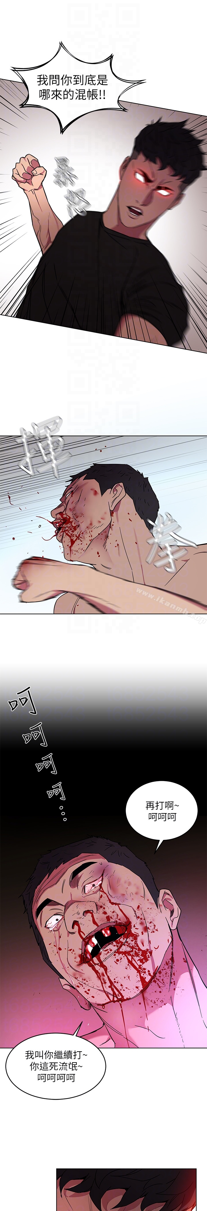 韩国漫画致命游戏韩漫_致命游戏-第21话-你对我的女人做了什么?!在线免费阅读-韩国漫画-第29张图片