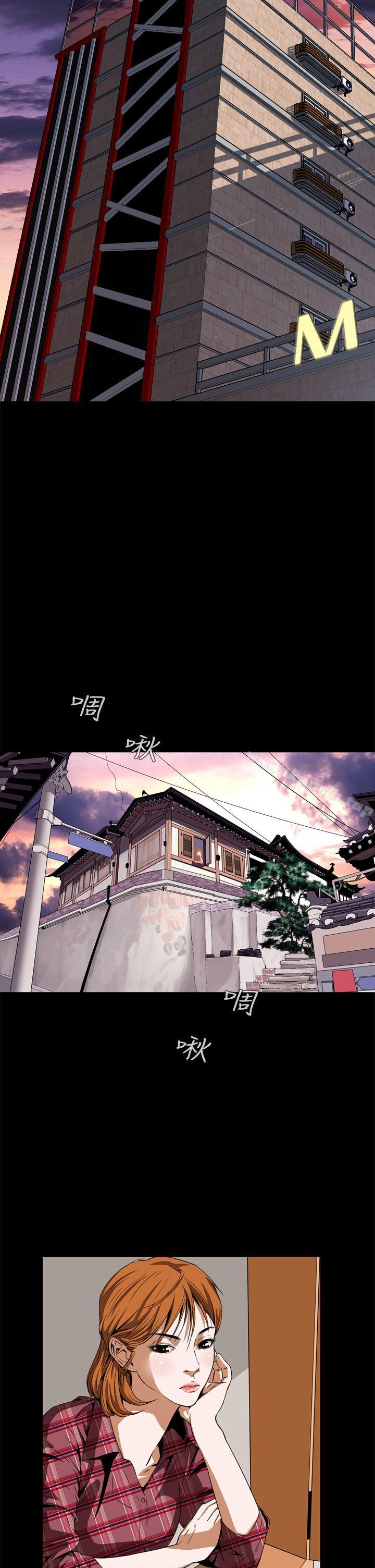 韩国漫画恶梦(完结)韩漫_恶梦(完结)-第3话在线免费阅读-韩国漫画-第50张图片