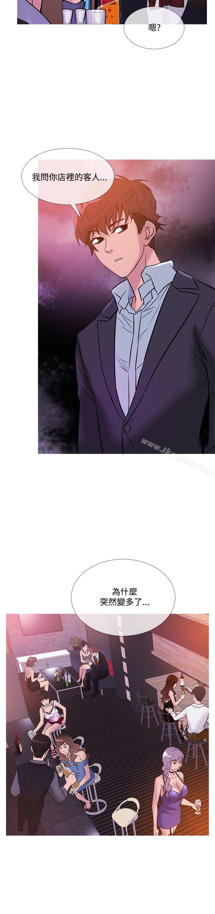 韩国漫画鸭王（无删减）韩漫_鸭王（无删减）-第44话在线免费阅读-韩国漫画-第19张图片