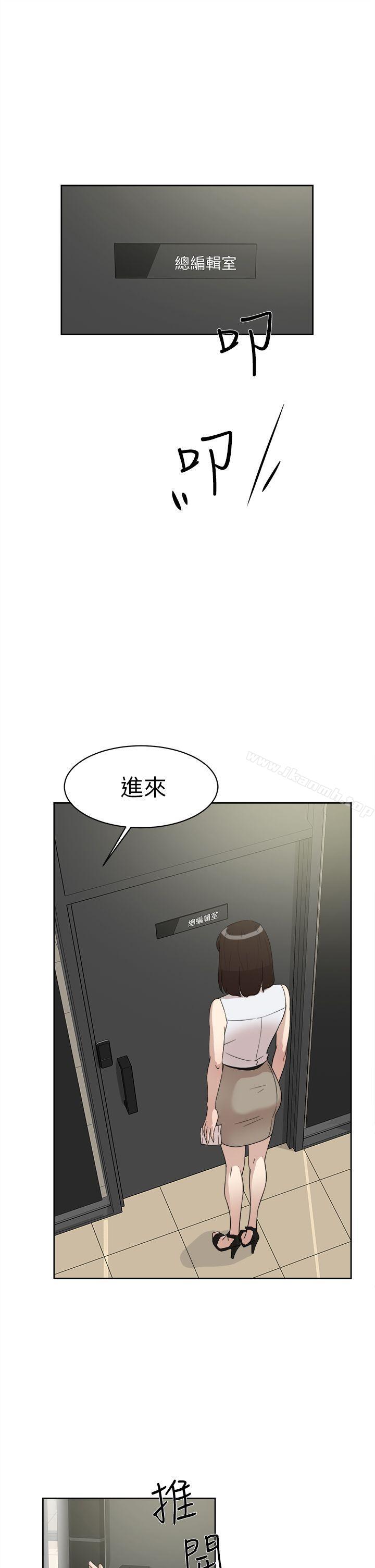 韩国漫画她的高跟鞋(无删减)韩漫_她的高跟鞋(无删减)-第40话在线免费阅读-韩国漫画-第25张图片