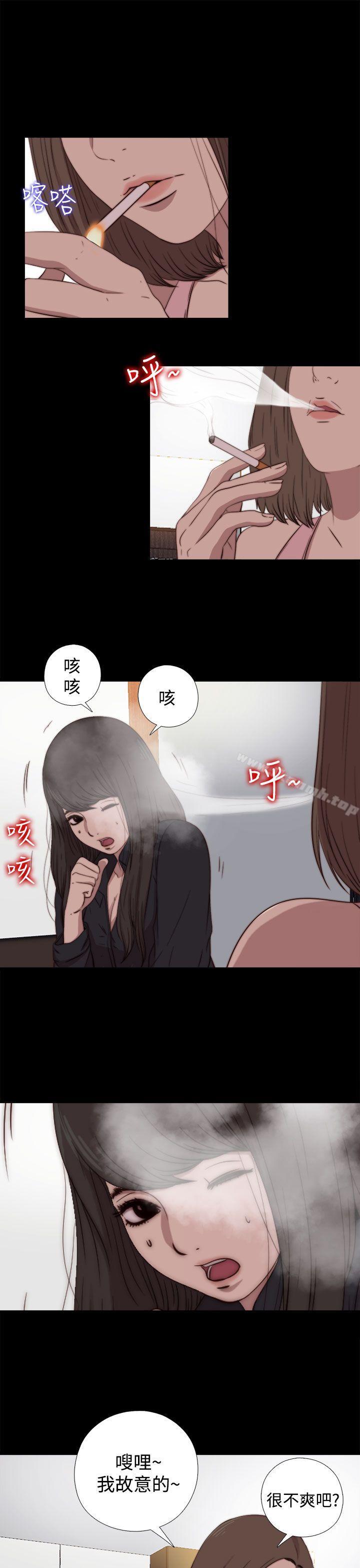 韩国漫画傀儡玛莉韩漫_傀儡玛莉-第17话在线免费阅读-韩国漫画-第3张图片