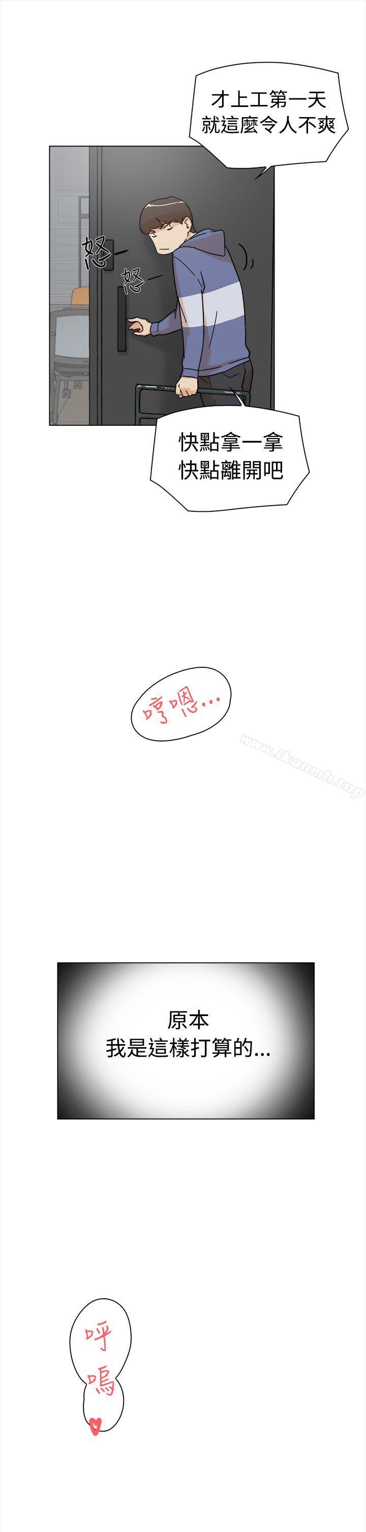 韩国漫画她的高跟鞋(无删减)韩漫_她的高跟鞋(无删减)-第1话在线免费阅读-韩国漫画-第52张图片