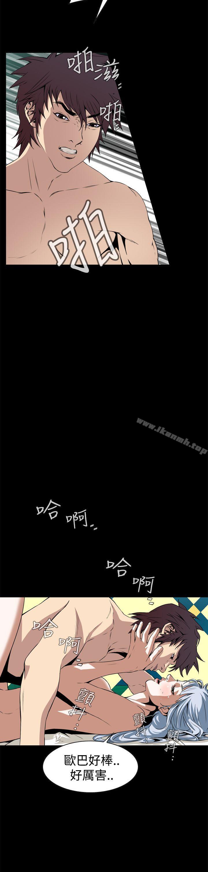 韩国漫画恶梦(完结)韩漫_恶梦(完结)-第3话在线免费阅读-韩国漫画-第38张图片