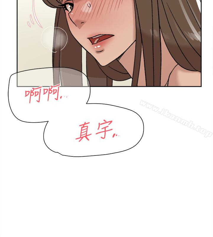 韩国漫画她的高跟鞋(无删减)韩漫_她的高跟鞋(无删减)-第106话-与世润积极的肉体关系在线免费阅读-韩国漫画-第4张图片