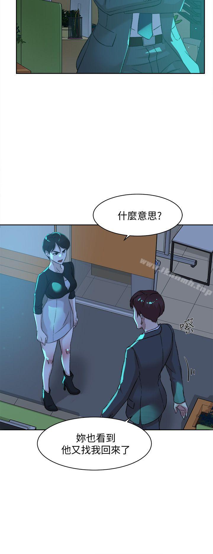 韩国漫画她的高跟鞋(无删减)韩漫_她的高跟鞋(无删减)-第80话-既然来了就乖乖让我上在线免费阅读-韩国漫画-第20张图片