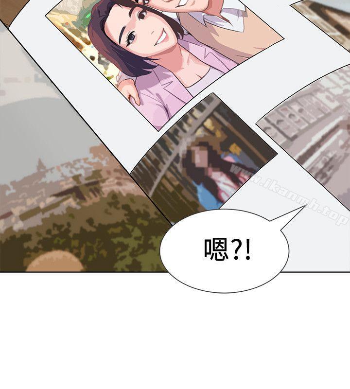 韩国漫画堕落教师韩漫_堕落教师-第4话-快点满足我在线免费阅读-韩国漫画-第32张图片