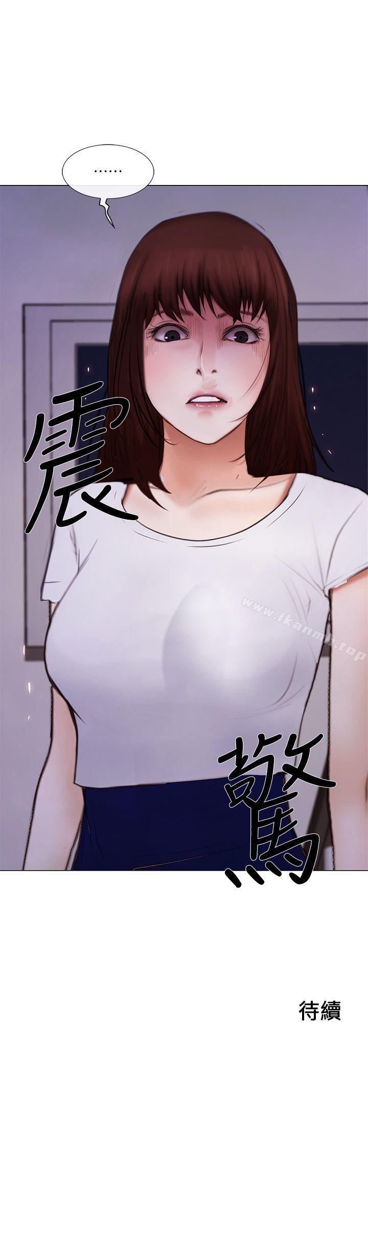 韩国漫画人夫的悸动韩漫_人夫的悸动-第27话-背著妻子…在线免费阅读-韩国漫画-第29张图片