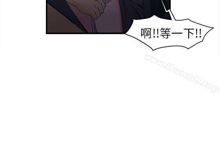 韩国漫画制服的诱惑韩漫_制服的诱惑-警察篇(5)在线免费阅读-韩国漫画-第14张图片