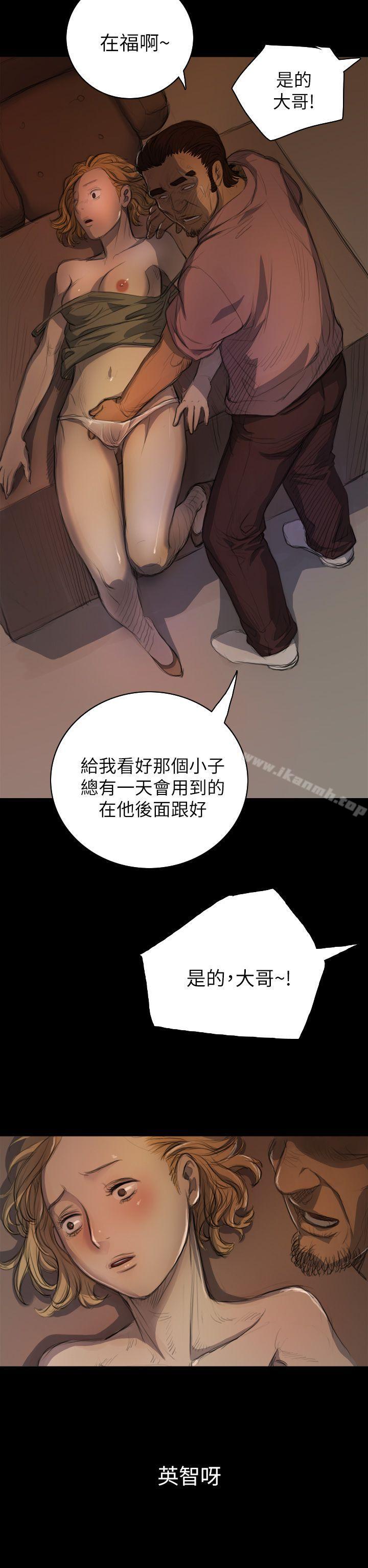 韩国漫画姐姐:-莲韩漫_姐姐:-莲-第7话在线免费阅读-韩国漫画-第30张图片