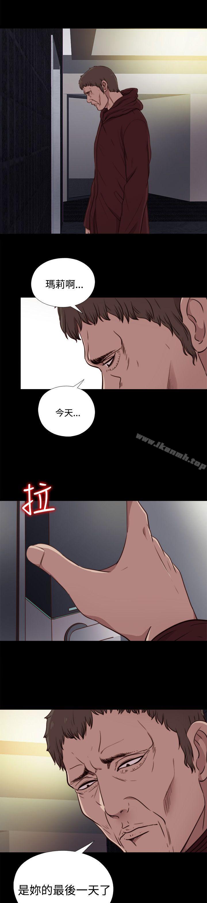 韩国漫画傀儡玛莉韩漫_傀儡玛莉-第21话在线免费阅读-韩国漫画-第1张图片