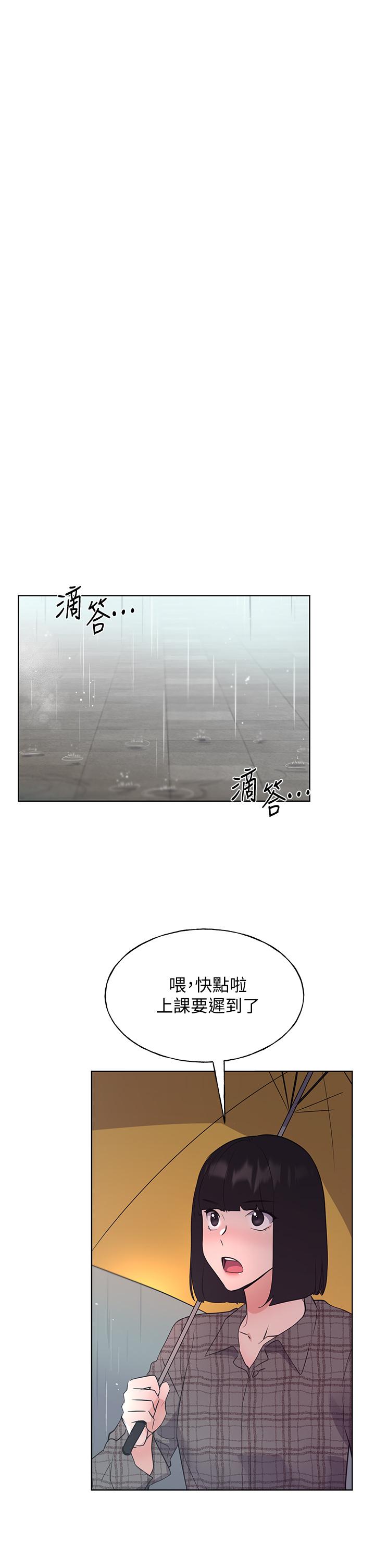 韩国漫画重考生韩漫_重考生-第110话-最终话-哈喽，我的初恋在线免费阅读-韩国漫画-第29张图片