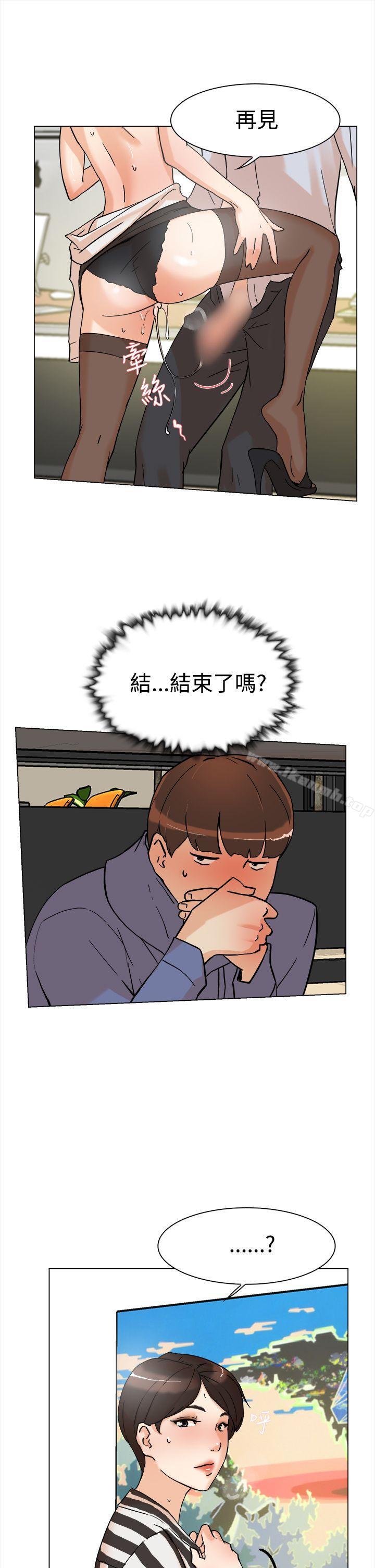 韩国漫画她的高跟鞋(无删减)韩漫_她的高跟鞋(无删减)-第2话在线免费阅读-韩国漫画-第38张图片