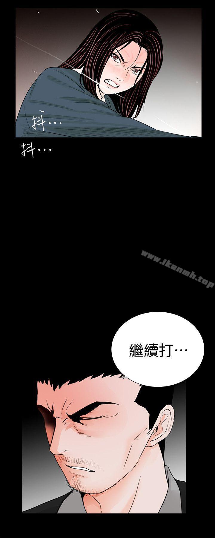 韩国漫画梦魇韩漫_梦魇-第60话-你怎么能这样对我妹妹!在线免费阅读-韩国漫画-第26张图片